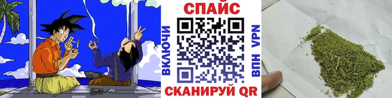 Бутират вода  ссылка на мегу ссылки  Красный Холм  где можно купить  