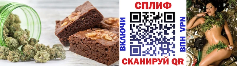 Canna-Cookies конопля  цены наркотик  Красный Холм 