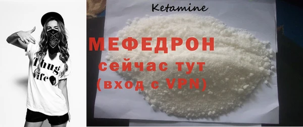 марки lsd Зуевка