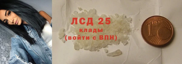 хмурый Новокубанск