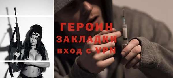 хмурый Новокубанск