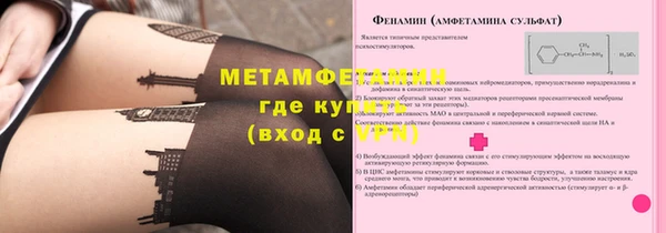 хмурый Новокубанск