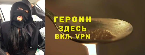 ешки Соликамск