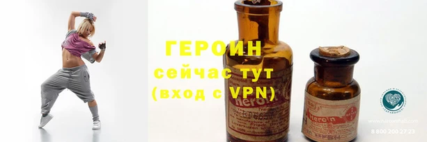 PSILOCYBIN Новодвинск