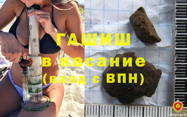 марки lsd Зуевка