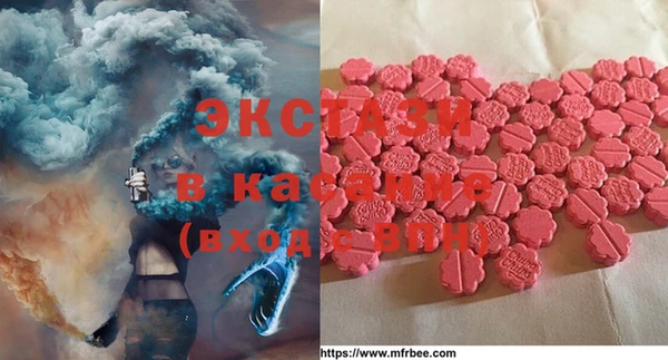 хмурый Новокубанск