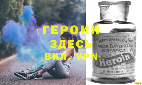 PSILOCYBIN Новодвинск