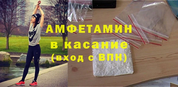 PSILOCYBIN Новодвинск