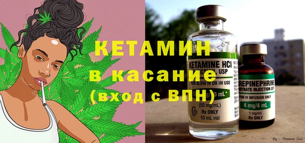 COCAINE Нефтегорск