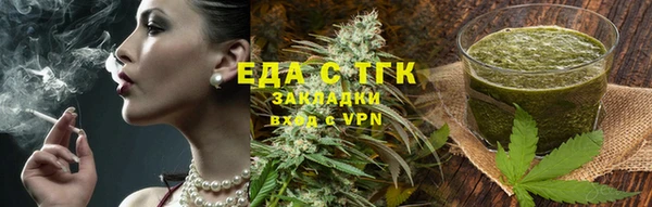 экстази Солнечногорск