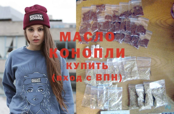 PSILOCYBIN Новодвинск