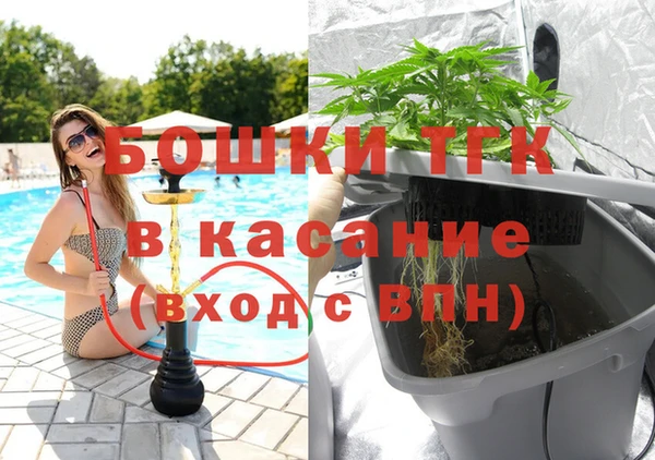 COCAINE Нефтегорск