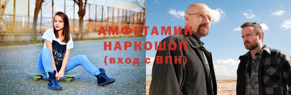 марки lsd Зуевка