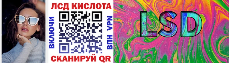ОМГ ОМГ ТОР  купить наркоту  Красный Холм  Марки 25I-NBOMe 1500мкг 