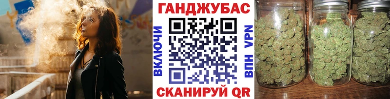 закладка  MEGA ссылки  Шишки марихуана VHQ  Красный Холм 